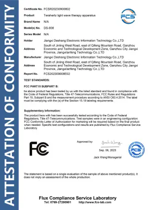FCC SDOC